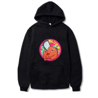 Sudadera con capucha de motosierra para hombre y mujer, ropa de calle informal con estampado de Anime, estilo Harajuku Retro, jersey de manga larga para otoño