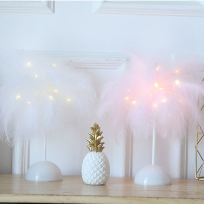 Nordic Feather Night Light Fairy Desktop Lamp for Home Living Room Bedroom Party Wedding Ornament Romantic Room Decoration