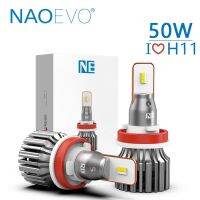 Naoevo ไฟหน้ารถมอเตอร์ไซค์แบบ Led H11รถ50W 6000lm ชิป Csp 6500K H8 H9ไฟ Led ตัดหมอกอัตโนมัติ12V สำหรับที่นั่ง Leon Mk3