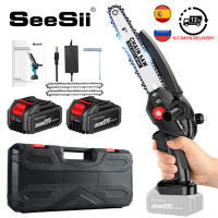 SEESII เลื่อยยนต์ไร้แปรงถ่าน8นิ้วพร้อมแบตเตอรี่1500W แบบพกพาไร้สายเลื่อยไฟฟ้าที่กั้นสวนตัดแต่งกิ่งขายดีที่สุดเครื่องมือไฟฟ้า