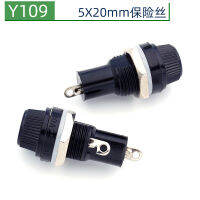 ตัวยึดฟิวส์ Y109 แผงแชสซีติดตั้งที่ปลอดภัย 5X20mm หลอดฟิวส์ 10A250V ตัวยึดฟิวส์