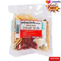 Mixed Chinese Herbal Soup Set 100 g