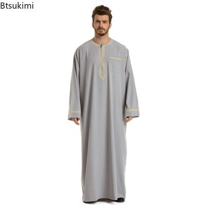 2023เสื้อผ้ามุสลิมแฟชั่นสำหรับผู้ชาย Abaya แขนยาวหลวมลำลองสีทึบคามิสผู้ชายสไตล์โมรอคโค