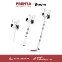 PRENTA×Simplus เครื่องดูดฝุ่นไร้สาย หน้าจออิเล็กทรอนิกส์ ตัวกรองโลหะ 13kpa แผ่นไส้กรอง HEPA F9 ชาร์จอย่างรวดเร็ว แบตเตอรี่ยาวนาน เสียงรบกวนต่ํา