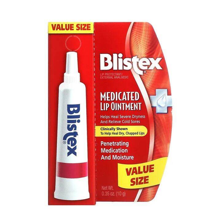 Blistex Medicated Lip Ointment, Helps Heal Dry & Chapped Lips Lazada PH