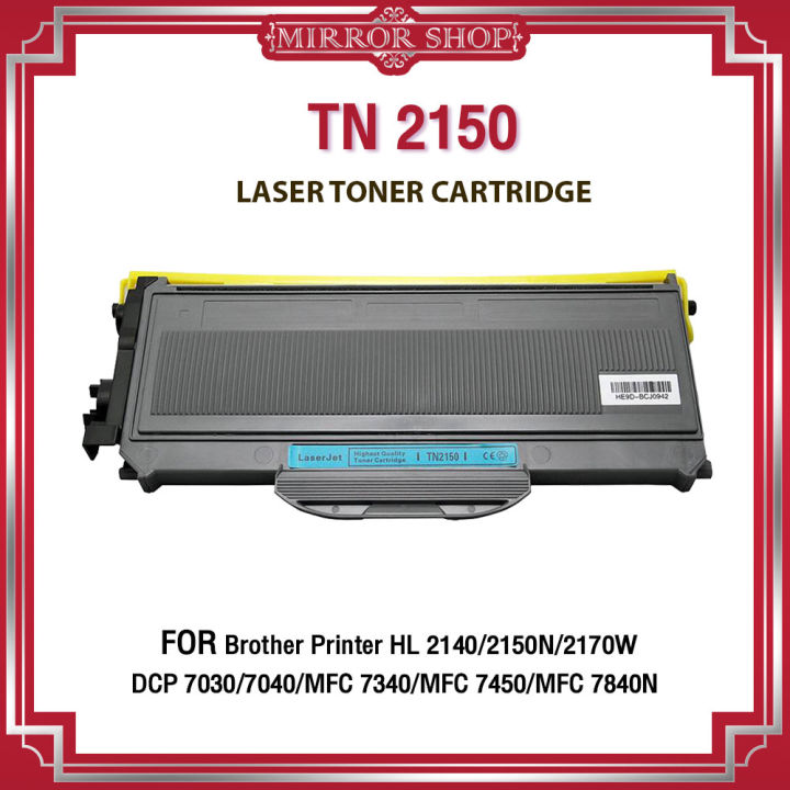 t2130-tn2150-tn-2130-tn2130-tn-2150-หมึกเทียบเท่า-for-brother-hl-2140-hl-2150n-hl-2170w-dcp-7030-dcp-70