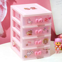 Pink Storage Box Cute Shelf Desk Drawer Desk Small Box Cosmetics Stationery Set Sundries Desktop Organizer Office Supplies