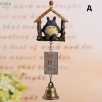 ?【Lowest price】HOMA กังหันลมรูปการ์ตูนโตโตโรเป็นของขวัญของตกแต่งบ้านของตกแต่งบ้าน