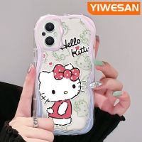 YIWESAN เคสสำหรับ OPPO Reno 7Z 5G Reno 8Z Reno7 Lite Reno8 F21 Pro 5G F21s Pro 5G เคสลายการ์ตูน Hello Kitty ดีไซน์ใหม่ขอบเนื้อครีมนิ่มกันกระแทกแบบใสเคสมือถือเคสโปร่งใสลายกล้องถ่ายรูปเรียบง่ายฝาครอบป้องกันอ่อนโยน