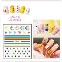 Hyuna Style Small Flower Nail Applique Small Fresh Poached Egg Nail Sticker 3D Nail Decal Jewelry