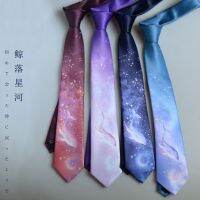 【cw】 Anime Tie Cothing Accessories JK Uniform Prop Whale Student Kawaii