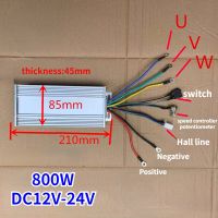 DC12V-24V ความเร็วคงที่มอเตอร์แบบไร้แปรงถ่าน40A 800วัตต์สำหรับสวนเครื่องควบคุมความเร็วชิ้นส่วนวงจรไฟฟ้าแบบสามเฟสแบบไม่มีแปรง