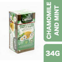 Chamia Natural Herbs 20 sachets (CHAMOMILE WITH MINT) 34g++ ชาเมีย เนเชอรัล เฮิร์บ 20 ซอง (ดอกคาร์โมมายและมิ้น) 34 กรัม