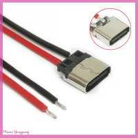 Manao 5pcs USB Type-C 2P เชื่อมสายเชื่อมต่อหญิงสำหรับชาร์จโทรศัพท์มือถือ