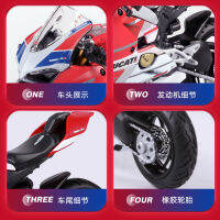 แผนที่เมจิ 1:18 โมเดลรถจักรยานยนต์ Kawasaki Ducati 696 ปีศาจใหญ่ v4 รถจักรยานยนต์ของเล่นพร้อมฐาน