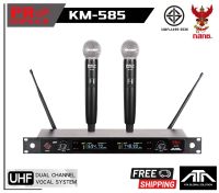 ส่งฟรี Proplus KM585 KM-585 ไมค์ลอย ไมค์ไร้สาย เสียงดี ความถี่ใหม่ ระบบ UHF สินค้ารับประกัน 1 ปี