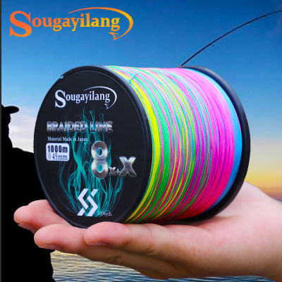 Sougayilangเอ็นตกปลา1000ม. 9เส้น,สายเอ็นตกปลาทำจากPe 1094หลามี3สีเอ็นตกปลาสปินนิ่ง