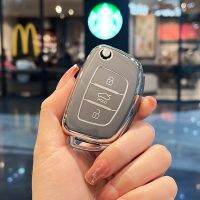 fvdbsdv Car Key Case Cover For Hyundai Solaris Creta Ix25 Kona Tucson Sonata FE I40 Elantra Ix35 I20 Ix45 HB20 Accent 2015 2013 GLS