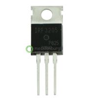 【Chat-support】 10ชิ้น IRF3205 IRF3205PBF 3205 MOSFET ทรานซิสเตอร์สนาม55โวลต์110A ถึง-220