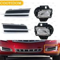 รถยนต์ LED DRL ด้านหน้ากลางวันวิ่งไฟ Foglights สำหรับ Cadillac XTS ATS SLS SRX XLR ไฟตัดหมอกประกอบไฟหน้ารถ