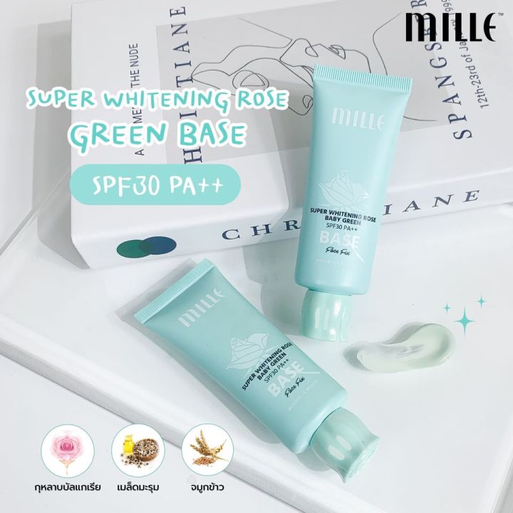 mille-เบสเขียว-tone-up-baby-green-base-spf30pa-30g