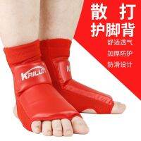 Kailun Sanda Foot Back Cover สำหรับการฝึกอบรมสำหรับผู้ใหญ่ Foot Cover ข้อเท้าและนิ้วเท้า