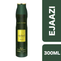 Lattafa Ejaazi Air Freshener Spray 300ml ++ ลัตตาฟา อีจาซิ สเปรย์น้ำหอมปรับอากาศสไตล์แขกอาหรับ 300มล