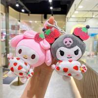 RA Sanrio Kuromy Cinnamoroll Mymelody Hold Candy Plush Toys Stuffed Dolls Girls Gift Bag Pendant Plush Keychain AR