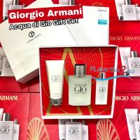 เซ็ทน้ำหอม Giorgio Armani Acqua Di Gio Gift Set 3 ชิ้น ปี 2022 ป้ายคิง