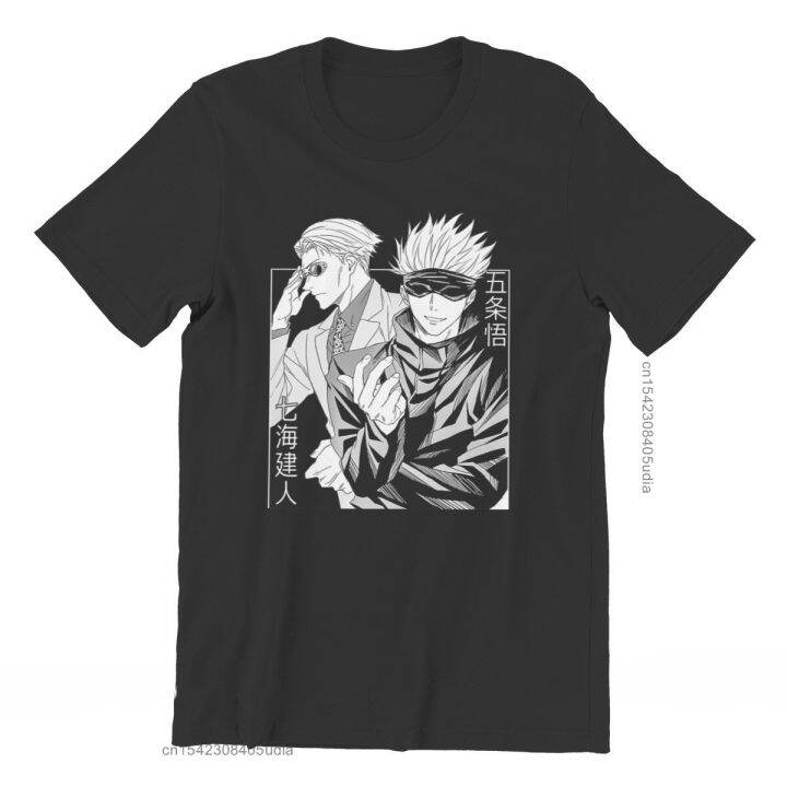 jujutsu-kaisen-เสื้อยืดอะนิเมะ-kento-nanami-satoru-สูง