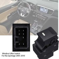 brand new 7 Pin Car Door Window Switch Lifter Control 93575-1H000 369510-1000 For Kia Sportage 2011-2015