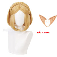 Princess Golden Blonde Braid Cosplay Wigs Heat Resistant Synthetic Hair Wigs + a wig cap