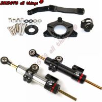 ◇ Motorcycle CNC Stabilizer Damper Complete Steering Mounting Bracket For KAWASAKI Z1000 2010 2011 2012 2013