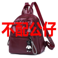 Womens Soft Leather Backpack2021Spring New Model Korean Fashion Casual Fashion Student Bag Mummy Backpack