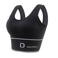 D-Shaped Womens Seamless Deep U-Shaped Back-Shaping Tube Top Yoga Sports Bra Without Steel Ring All-Match Base