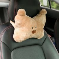 【NATA】 Car Cushion Lumbar Headrest Cute Cartoon Interior Cervical Spine Pillow Seat Support