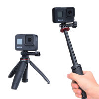 Ulanzi ขาตั้งกล้อง MT-09ขาตั้งกล้องขาเดียวแบบพกพาขนาดเล็กสำหรับ GoPro 121110987 Sesi Osmo Sesakori Kamera Tindakan