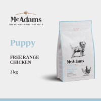 McAdams Puppy Free Range Chicken สูตรไก่ฟรีเร้นจ์ สำหรับลูกสุนัข