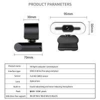 กล้องวิดีโอการประชุมผ่านเว็บแคมพร้อมไมโครโฟน USB ความคมชัดสูง4K ใหม่กล้องเว็บแคมสำหรับพีซีตั้งโต๊ะ