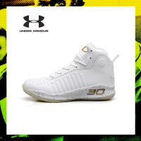 Under Armour รองเท้าบาสเก็ตบอล UA Unisex HOVR™ Havoc 5 Clone Basketball Shoes Curry อันเดอร์ อาร์เมอร์ ร้องเท้าผ้าใบออกกำลังกายสำหรับเล่นบาสเก็ตบอล สำหรับทุกเพศ