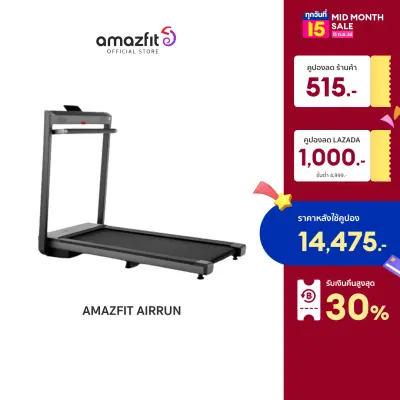 Amazfit run sales