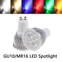 10Pcs High quality GU10 MR16 LED Bulb 9W 12W 15W LED lamp LED bulb 12V 24V 110V 220V RedBlueYellowGreenWarmCold lighting