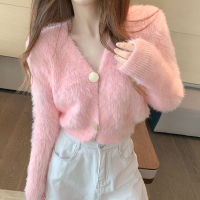 Soft Fur Knit Cardigan Thin Sweater Coat Long Sleeve V-Neck Button Outfit Women Korean Cute Solid Pink White Crop Top Mohair