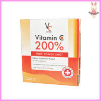 VC Vit c Vitamin C 200% Pure Power Shot วีซี วิตซี วิตามินซี เพียว 200%  [14ซอง] [1 กล่อง ]