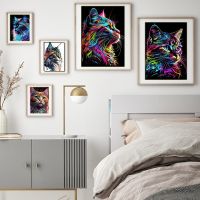 Modern Cat Animal Poster Graffiti Watercolor Wall Art Picture Print Canvas Painting Living Room Decor Murals Without Frame