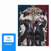 Rivalry of the Two Gentlemen (รอบปกติ ไม่มีของแถม)