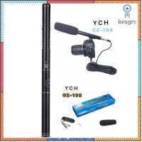 YCH 14.37 Camera กล้องวิดีโอไมโครโฟน shotgun Uni - Directional MIC สำหรับ Nikon Canon(YCH รุ่น CZ-168 เเพ็ค1ตัว) flashsale ลดกระหน่ำ