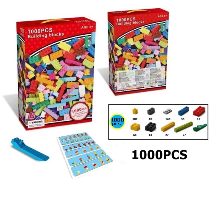 ตัวต่อ-เลโก้ชุด-buildingblocks-1000pcs-บล็อกตัวต่อ-บล็อคของเล่นเลโก้เสริมทักษะของเล่นเด็ก