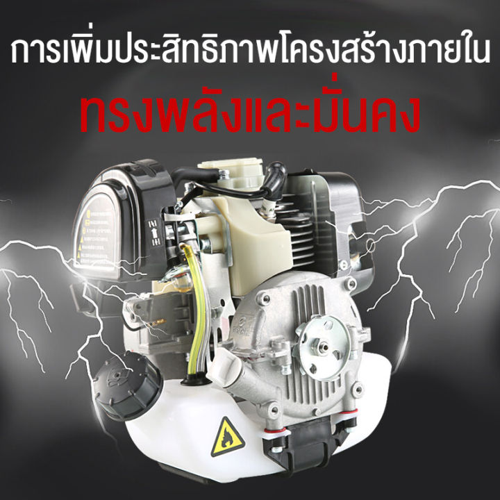 antetsi-เครื่องตัดหญ้า-4จังหวะ-รุ่น-เครื่องตัดหญ้ามัลติฟังก์ชั่น-เครื่องตัดหญ้ากระเป๋าเป้สะพายหลังสี่จังหวะ-มัลติฟังก์ชั่แปรงตัดการเกษตร