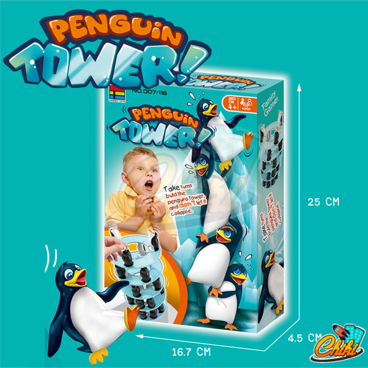 ตึกถล่ม-แพนกวินทาวเวอร์-ของเล่นเด็ก-ความสูง-32-ซม-penguin-tower-stacking-game